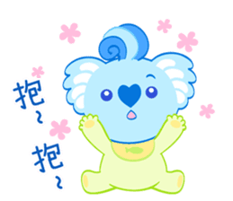 Purple Koala(Vol. Babies) sticker #10776032