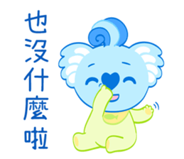 Purple Koala(Vol. Babies) sticker #10776035