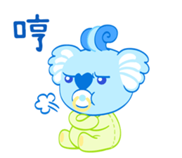 Purple Koala(Vol. Babies) sticker #10776036