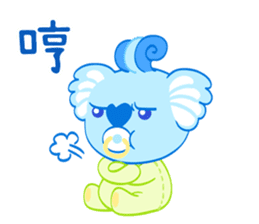 Purple Koala(Vol. Babies) sticker #10776036