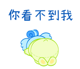 Purple Koala(Vol. Babies) sticker #10776038