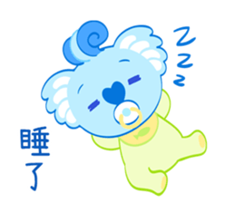 Purple Koala(Vol. Babies) sticker #10776039