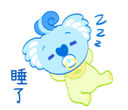 Purple Koala(Vol. Babies) sticker #10776039