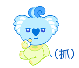 Purple Koala(Vol. Babies) sticker #10776040