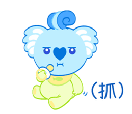 Purple Koala(Vol. Babies) sticker #10776040