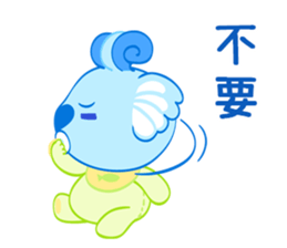 Purple Koala(Vol. Babies) sticker #10776041