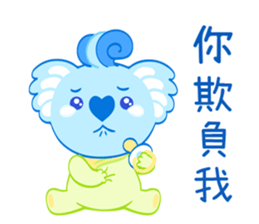 Purple Koala(Vol. Babies) sticker #10776042