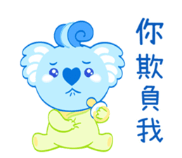 Purple Koala(Vol. Babies) sticker #10776042