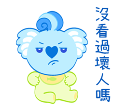 Purple Koala(Vol. Babies) sticker #10776046