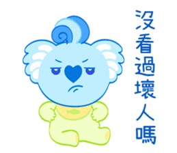 Purple Koala(Vol. Babies) sticker #10776046