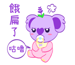 Purple Koala(Vol. Babies) sticker #10776048