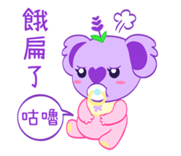 Purple Koala(Vol. Babies) sticker #10776048