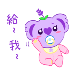 Purple Koala(Vol. Babies) sticker #10776049