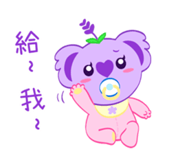 Purple Koala(Vol. Babies) sticker #10776049