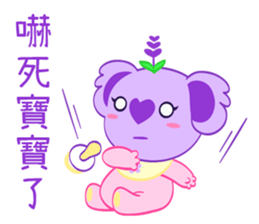 Purple Koala(Vol. Babies) sticker #10776050