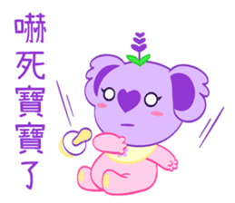 Purple Koala(Vol. Babies) sticker #10776050