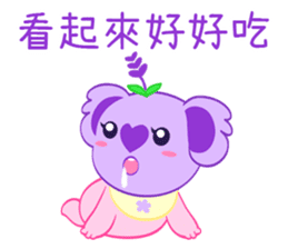 Purple Koala(Vol. Babies) sticker #10776051