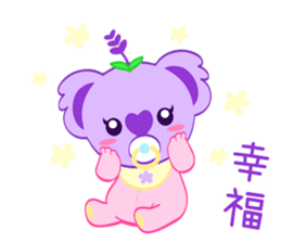 Purple Koala(Vol. Babies) sticker #10776052