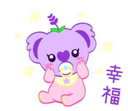 Purple Koala(Vol. Babies) sticker #10776052