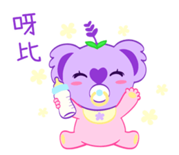 Purple Koala(Vol. Babies) sticker #10776053