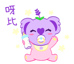 Purple Koala(Vol. Babies) sticker #10776053