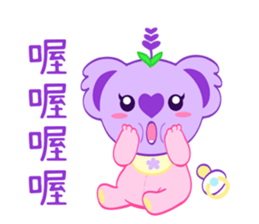Purple Koala(Vol. Babies) sticker #10776055