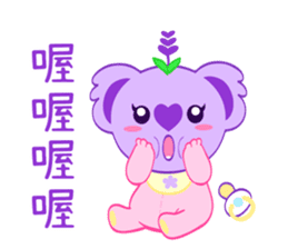 Purple Koala(Vol. Babies) sticker #10776055