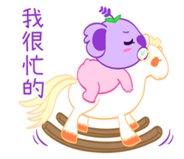 Purple Koala(Vol. Babies) sticker #10776056