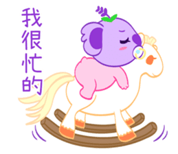 Purple Koala(Vol. Babies) sticker #10776056