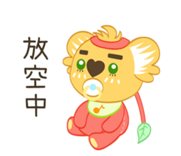 Purple Koala(Vol. Babies) sticker #10776058