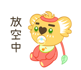 Purple Koala(Vol. Babies) sticker #10776058