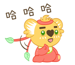 Purple Koala(Vol. Babies) sticker #10776061