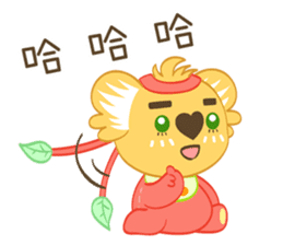 Purple Koala(Vol. Babies) sticker #10776061