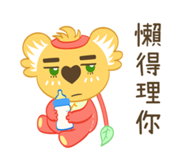 Purple Koala(Vol. Babies) sticker #10776062