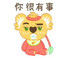 Purple Koala(Vol. Babies) sticker #10776064