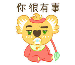 Purple Koala(Vol. Babies) sticker #10776064