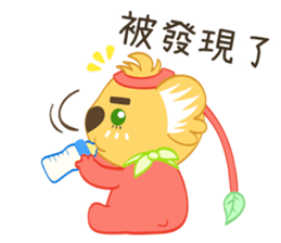 Purple Koala(Vol. Babies) sticker #10776066