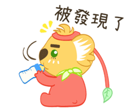 Purple Koala(Vol. Babies) sticker #10776066