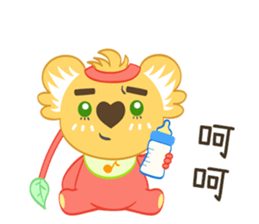 Purple Koala(Vol. Babies) sticker #10776067