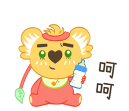 Purple Koala(Vol. Babies) sticker #10776067