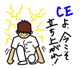 Clinical Engineer sticker #10776128