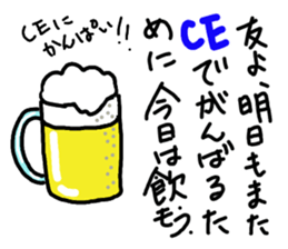 Clinical Engineer sticker #10776132