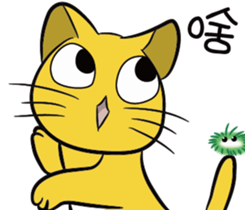 Maru & Marimo sticker #10776176