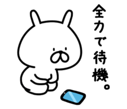 Chococo's Yuru Usagi 9(Relax Rabbit9) sticker #10776192