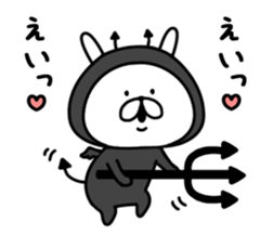 Chococo's Yuru Usagi 9(Relax Rabbit9) sticker #10776193