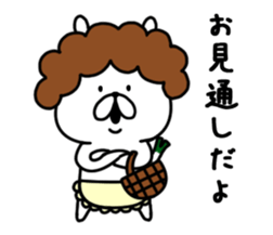 Chococo's Yuru Usagi 9(Relax Rabbit9) sticker #10776194