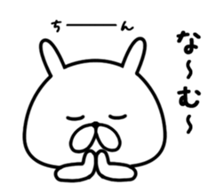 Chococo's Yuru Usagi 9(Relax Rabbit9) sticker #10776198