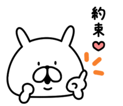 Chococo's Yuru Usagi 9(Relax Rabbit9) sticker #10776203