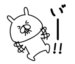 Chococo's Yuru Usagi 9(Relax Rabbit9) sticker #10776205