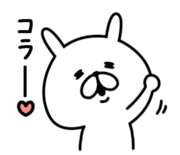 Chococo's Yuru Usagi 9(Relax Rabbit9) sticker #10776206